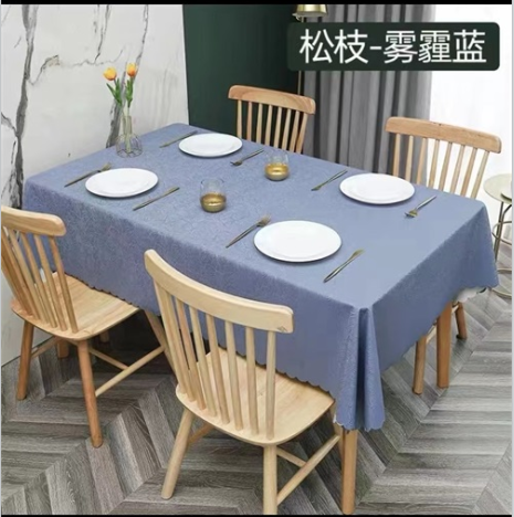 鬆枝-霧霾藍免洗桌布